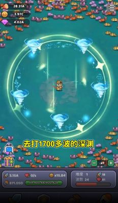 我的地盘我说了算免广告截图